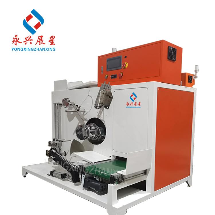 High Speed Full Automatic PP/PET Winding Machines Automatic Bobbin Winder