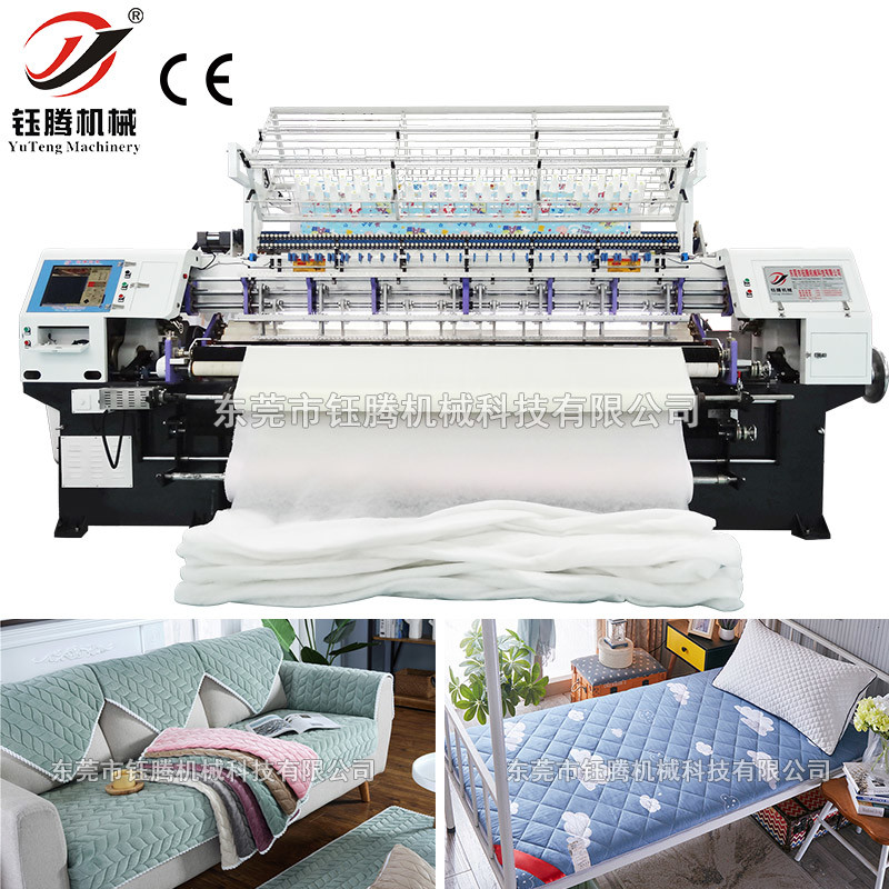 Factory Use Computer Shuttle Lock Stitch Multi Needle Quilting Machine For Quilt Bedding Making Product