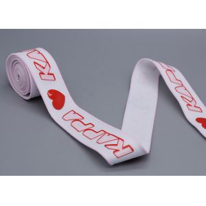 Screen Printed Silicone Logo Custom Polyester Ribbon For Apparel