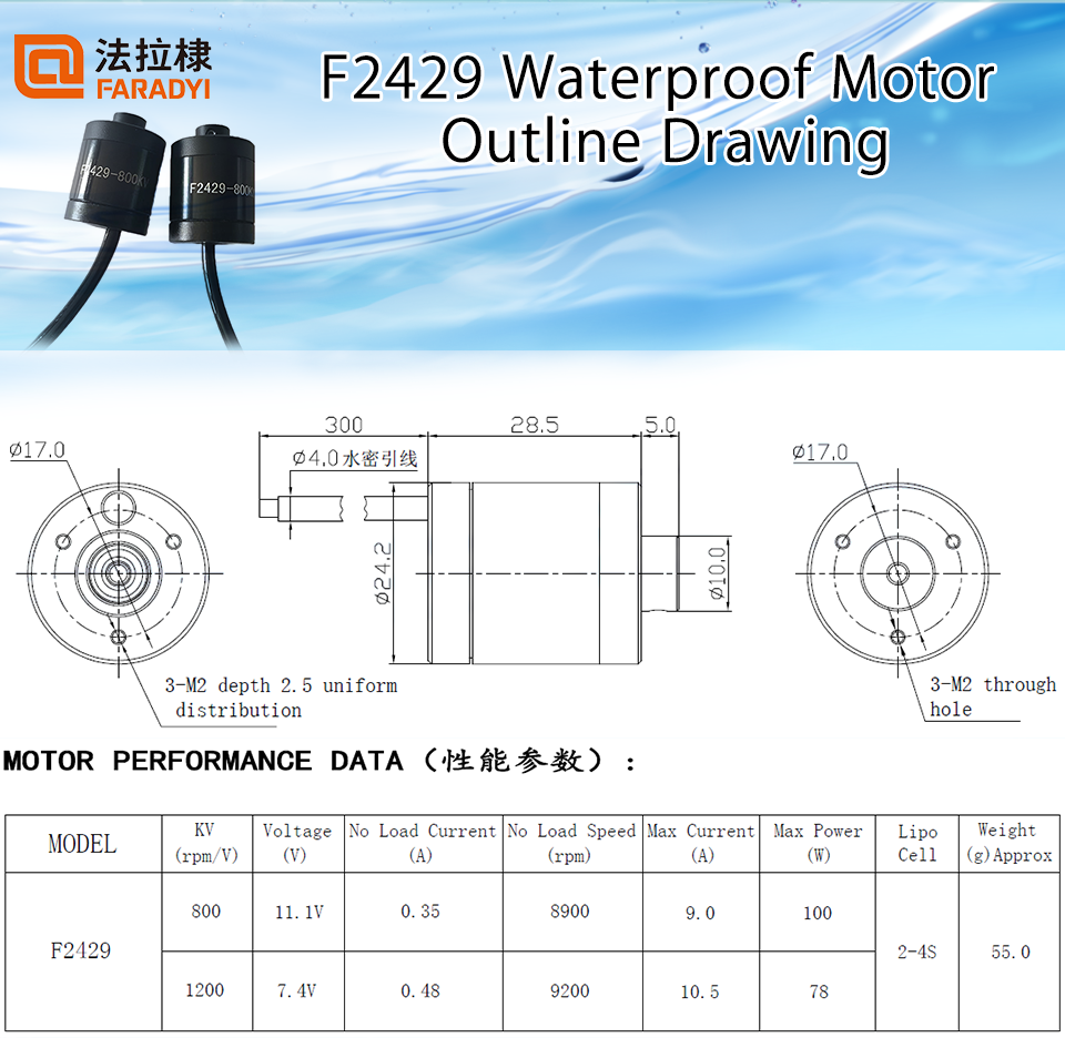 Faradyi Waterproof Motor 800 1200KV Anti-rust Function 9000rpm With High Speed DC Motor For Toy Model