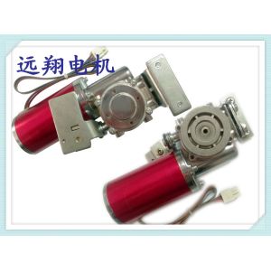 Small Automatic Sliding Door Motor Operators 75W With CE / CCC / SGS