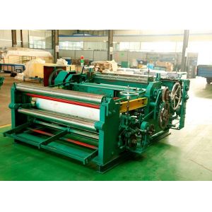 China Durable Numerical Control Wire Net Weaving Machine , Stainless Steel Wire Mesh Machine on sale