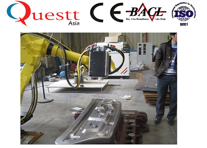 YAG Laser Texturing Machine Hardening 1070nm Wavelength 2000W With Robotic Arm