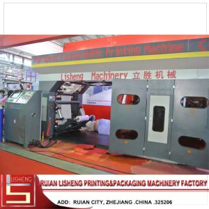 Auto Tension Gravure Printing Machine High Speed With Magnetic Powder