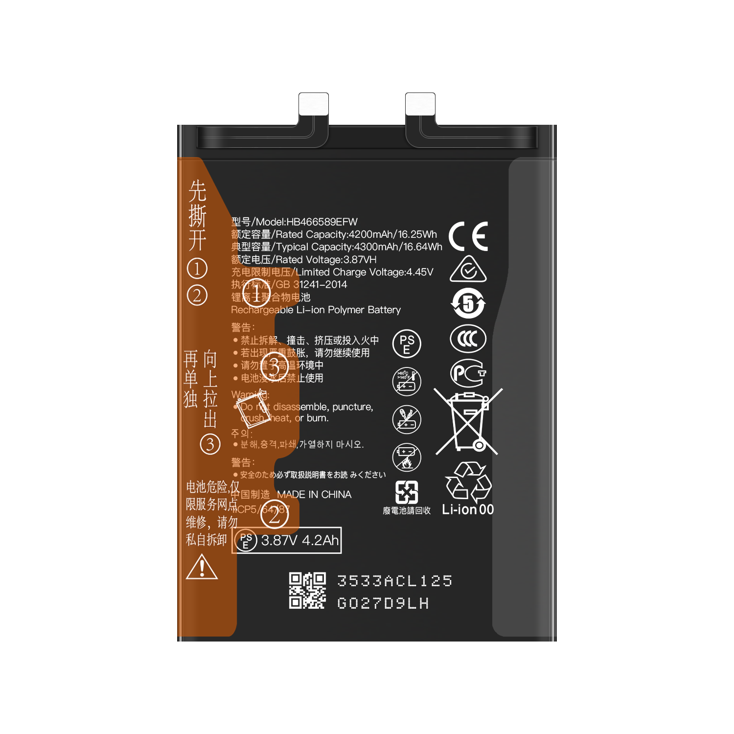 HB466589EFW Lithium Rechargeable Battery for Honor 50 Lite Nova 8i Mobile Version