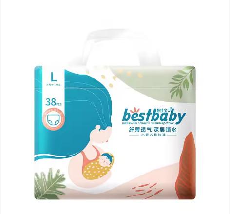 Baby Disposable Training Pants Best Quality Baby Diapers Wholesale Price Pull up