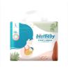 Buy cheap Baby Disposable Training Pants Best Quality Baby Diapers Wholesale Price Pull up from wholesalers