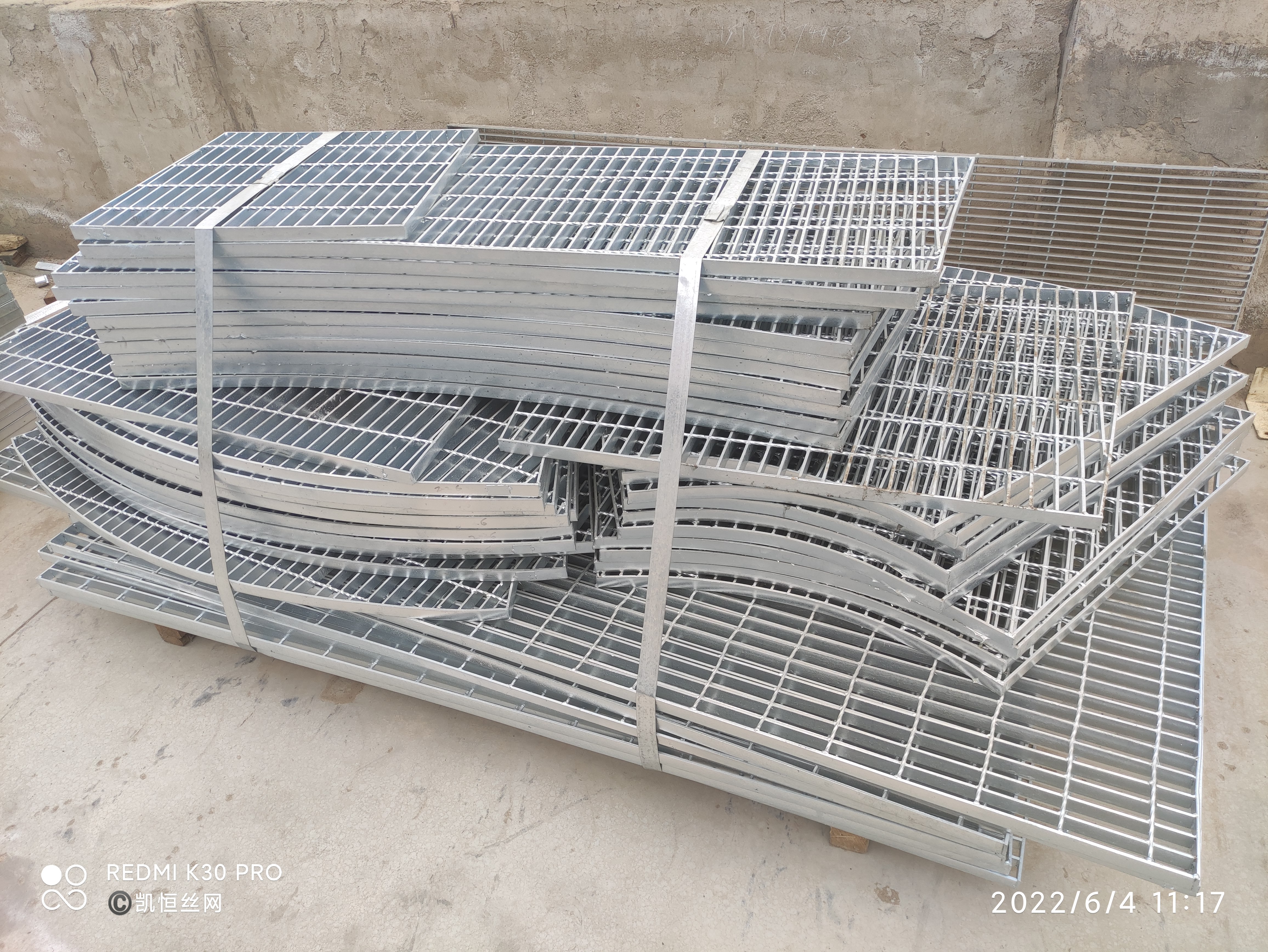 hot dip galvanized steel grating