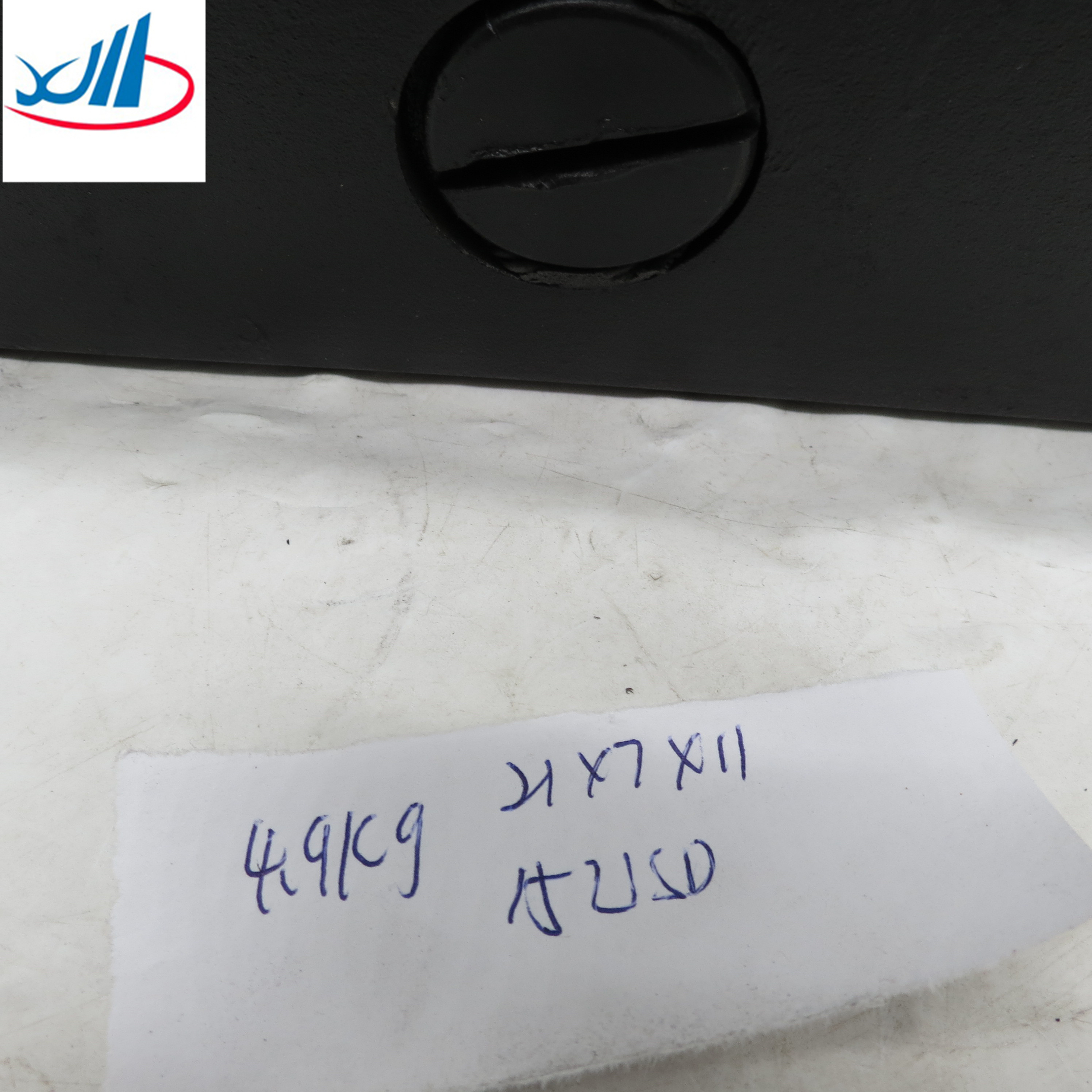 Good Performance Lifan Auto Parts Support Assembly WG9925592131