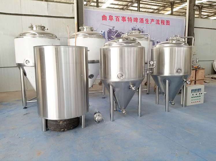 GHO Fermentation Beer Brewing Equipment for Commercial Sale 480 KG 60° Bottom Cone