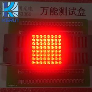 China 1.9mm 8x8 Flexible Dot Matrix Display module 20x20mm multi color on sale
