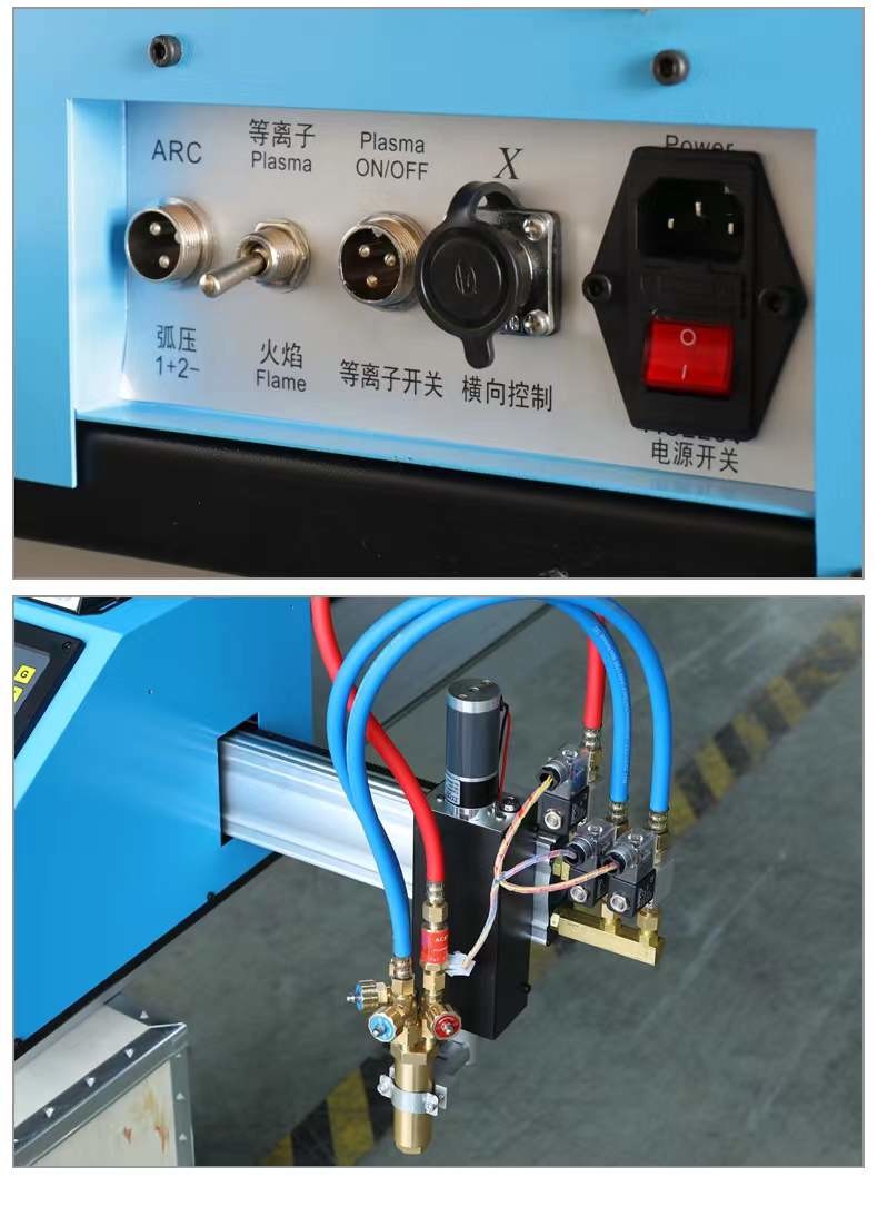 1630 Mini Metal Portable Cnc Plasma Cutting Machine Low Noise
