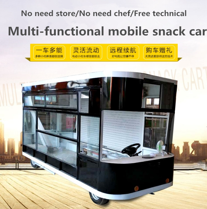 Field Maintenance and Repair Service Red Vintage Ice Cream Snack Car Bbq Mobile Food Truck