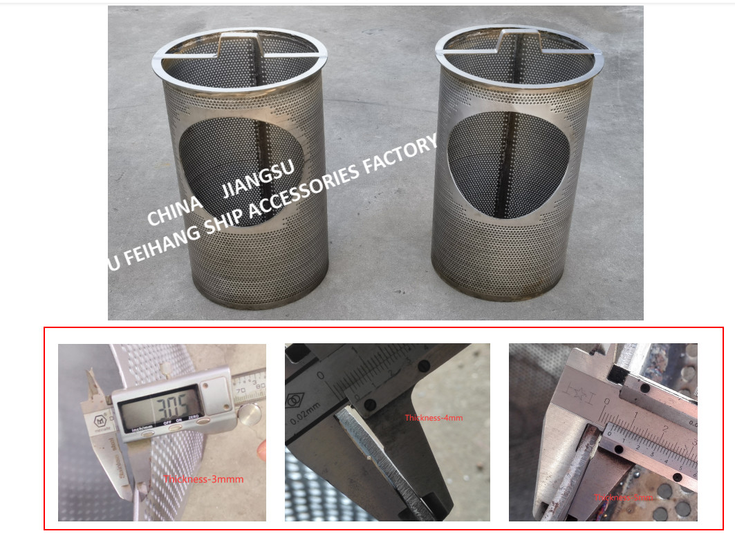 China Sea chest filter Supplier - FeiHang Marine stainless steel Sea chest filter