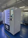 Telemetry Supported Metal Frame Frozen Vending Machine for Customer Requirements