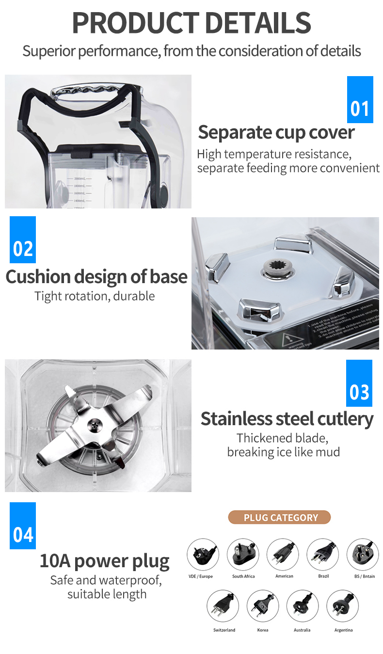 8 Speed Settings Customized Logo Commercial Blender For Smoothie Machine
