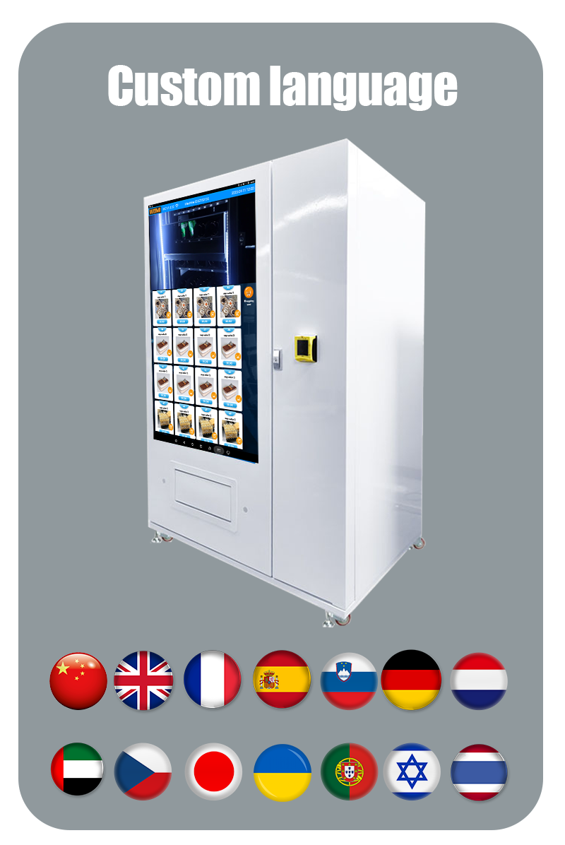 micron big touch screen vending machine offer multiple languages for customers from different countries