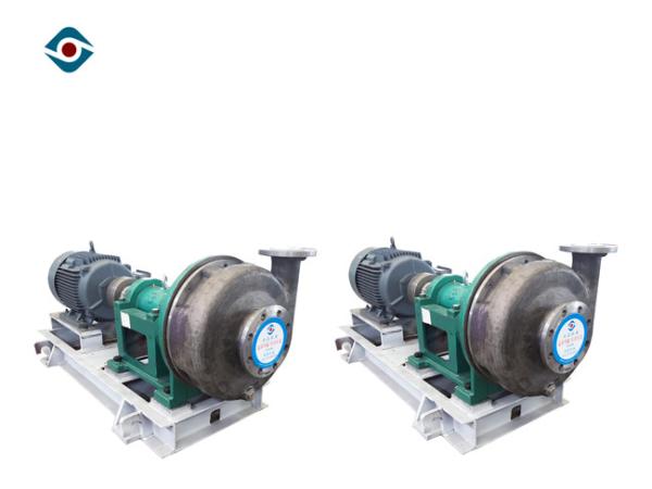 Circulating Self Priming Horizontal End Suction Centrifugal Pump Chemical