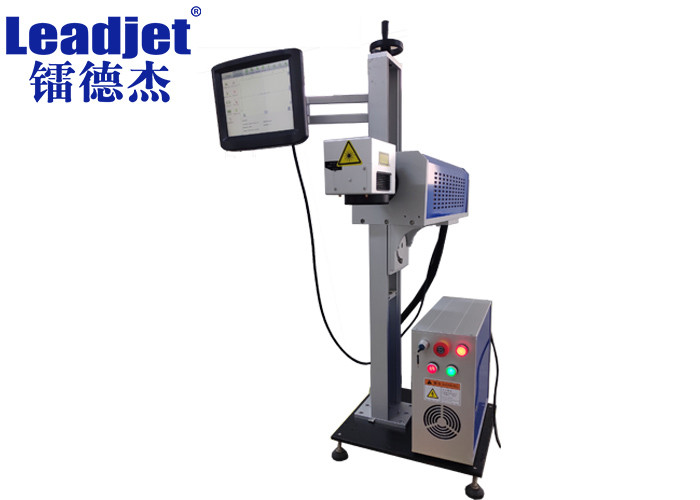 30W CO2 Laser Coding Machine Batch Expiry Date Coding Machine