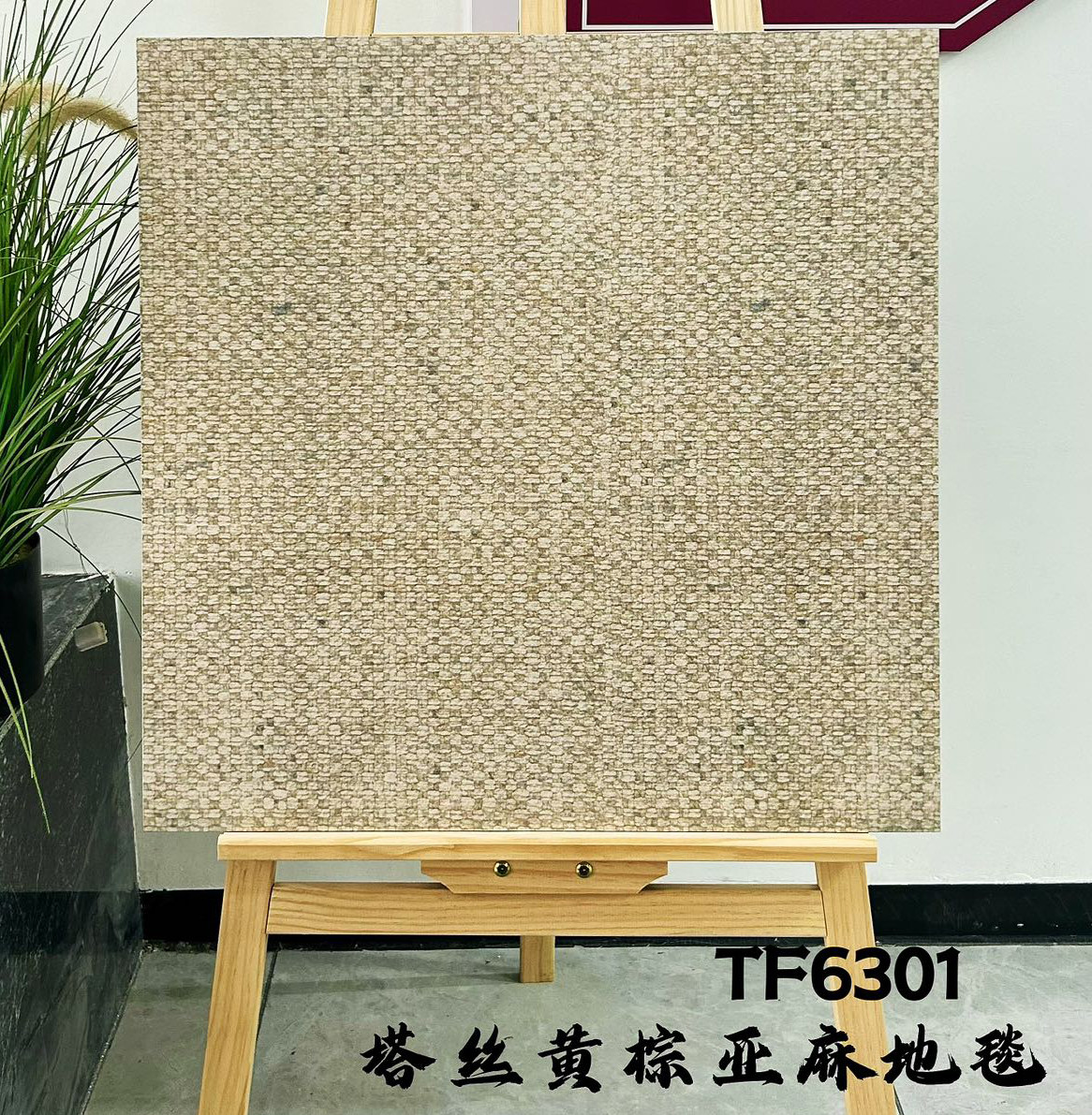 600x600mm Indoor Wall and floor SGS Matt Glazed Ceramic Tile And For Renovation And Decoration