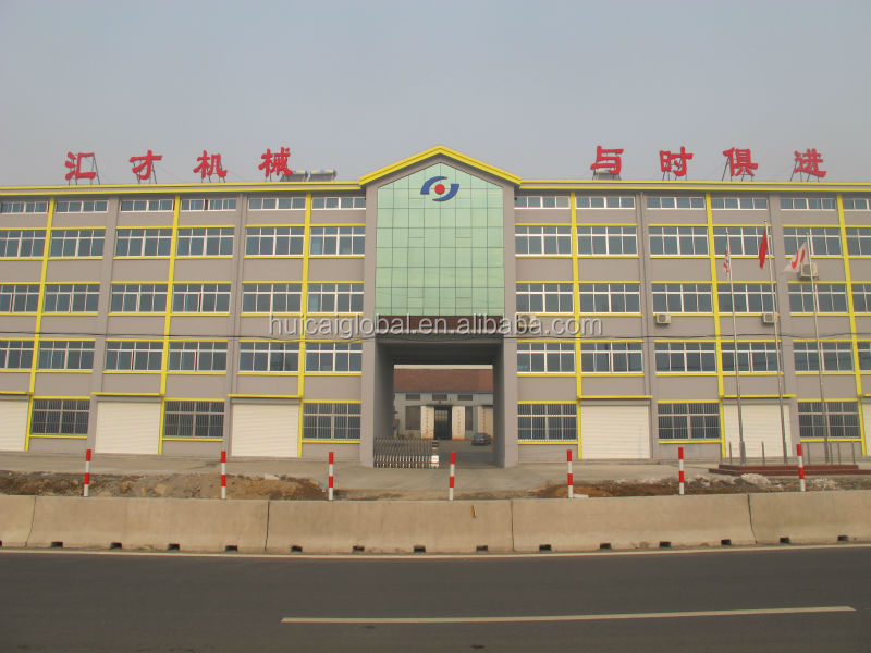1500 KG Weight Qingdao HUICAI Rubber Vulcanizing Press for Smooth Operation