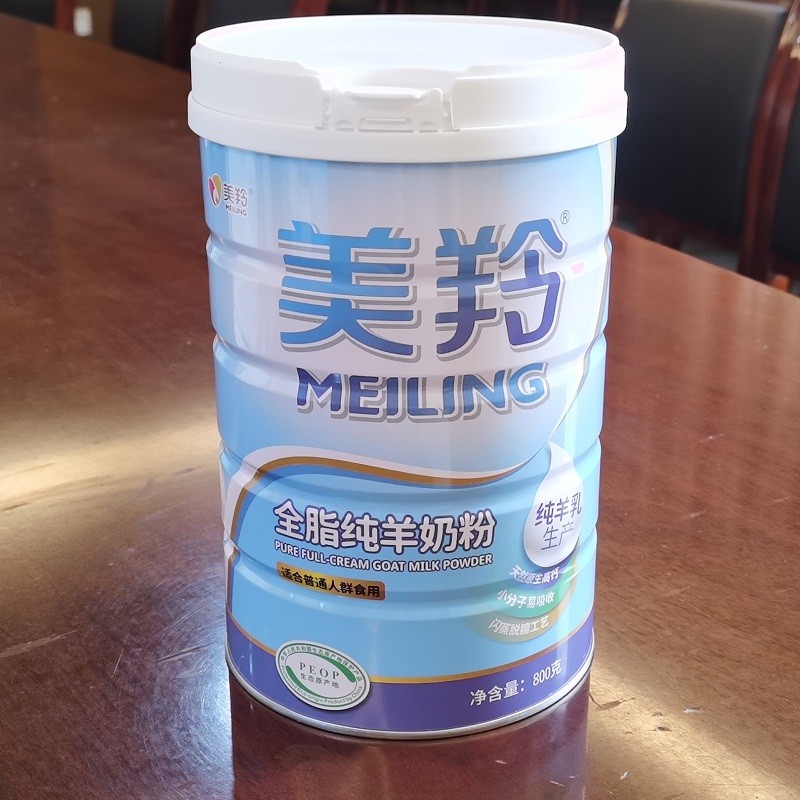 800gm Dry Goat Milk Goat Milk Powder Full Cream Rich Minera