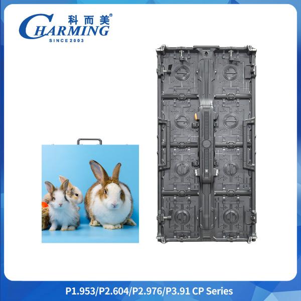 Quality RGB IP65 Detachable P2.6/2.98/3.91 CP Series Outdoor LED Video Wall With Quick Disassembly Box for sale