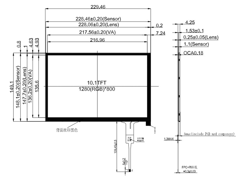 10.1 Inch Industrial Grade PCAP TFT Display LVDS With Capacitive Touch Screen