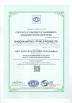 Shanghai Anfeng Lifting & Rigging LTD. Certifications