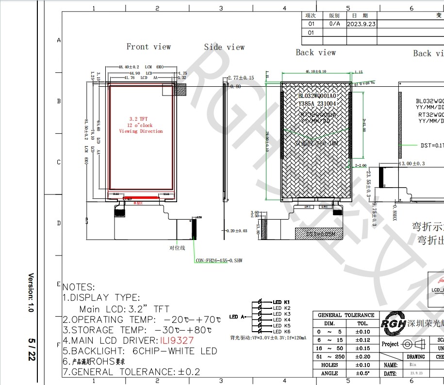 TFT LCD Display 3.2 Inch Interface MCU ILI9327 262k ODM
