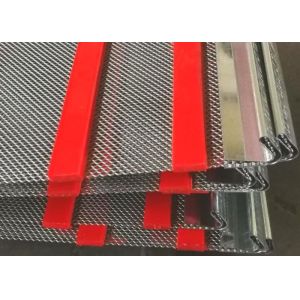 China Modular With Hooked Mining Screen Mesh Polyurethane Anti Clogging on sale