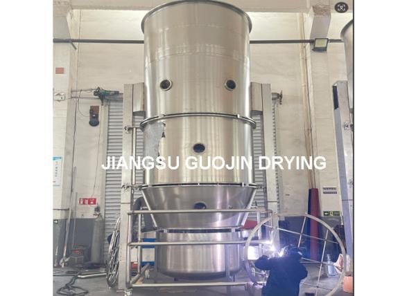 Efficiency Granulating Equipment with 950mmH2O Fan Pressure and 8000m3/h