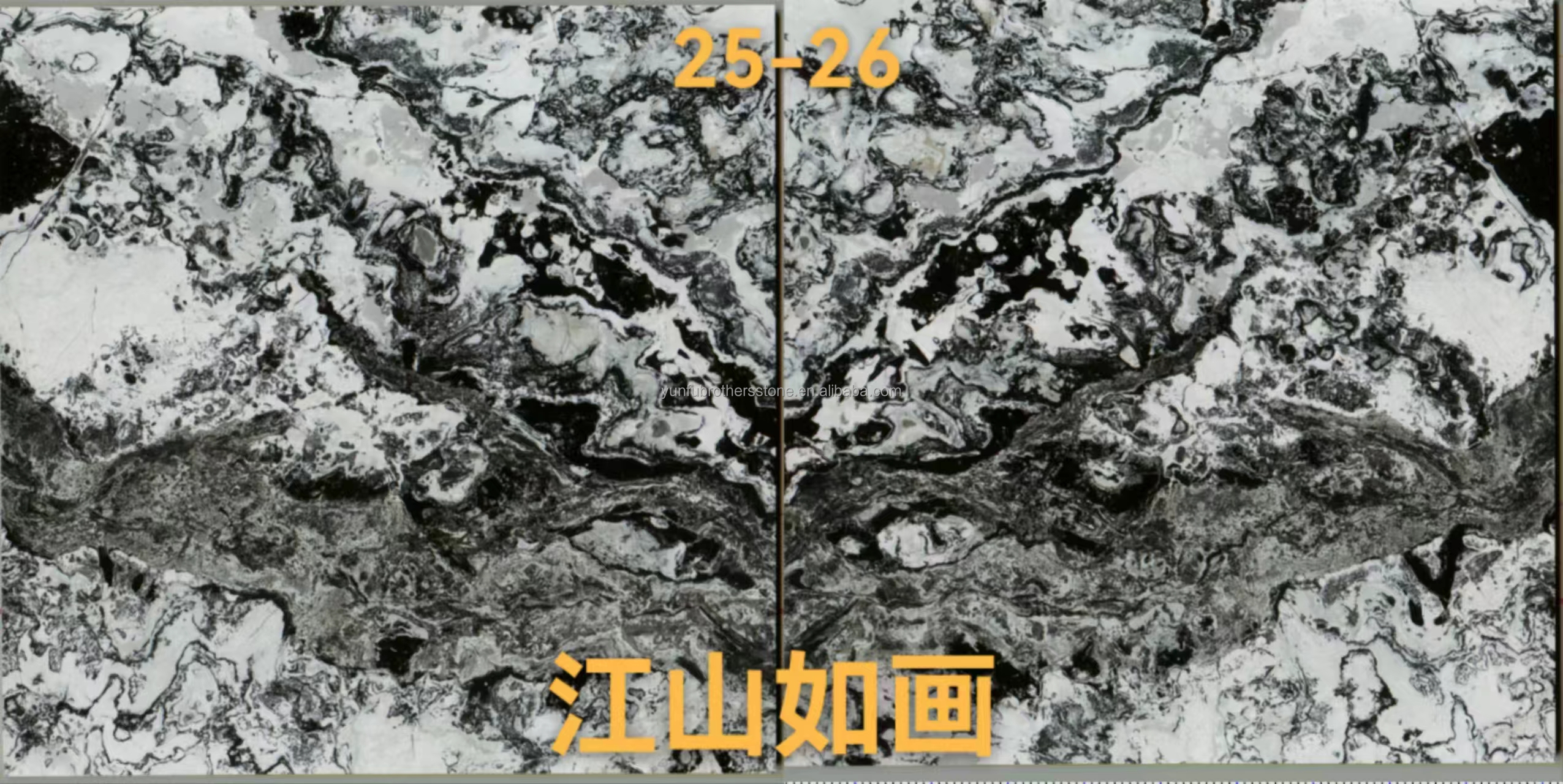 Modern Blue Granite Slab Polished for Hotel and Home Decoration within Brothers Stone