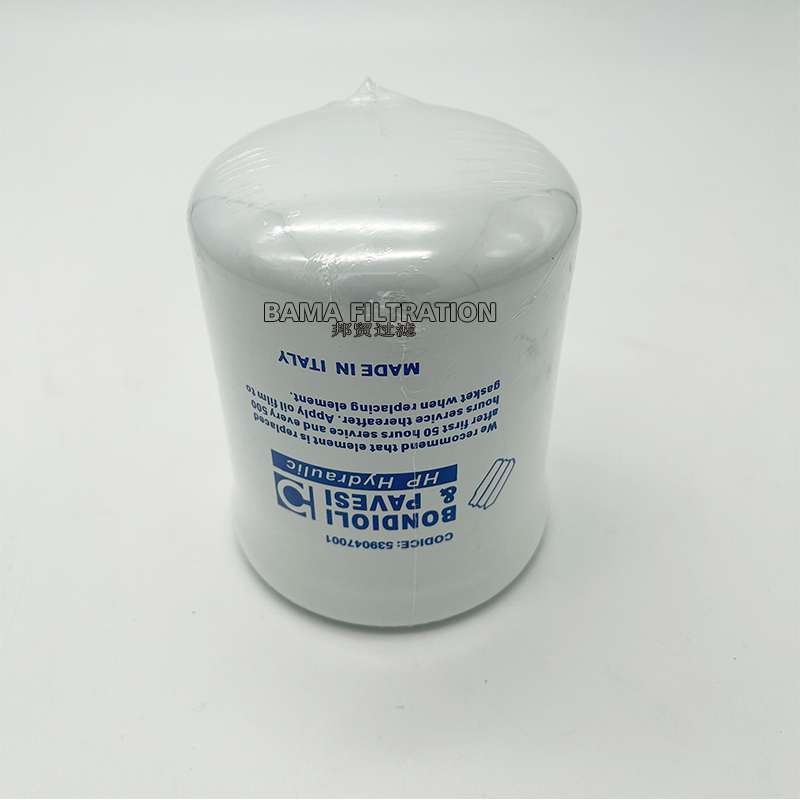 Glassfiber 539047001 Hydraulic Oil Filter Element for Construction Equipment