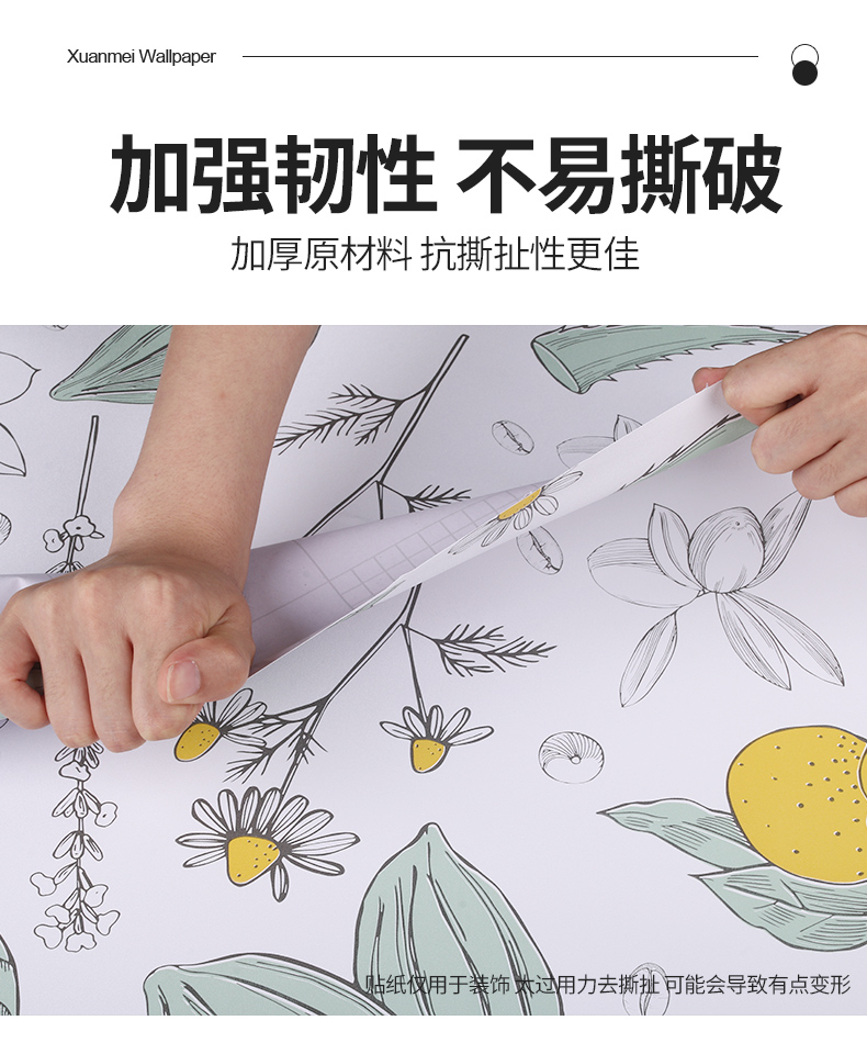 Green Botanical Peel And Stick Wallpaper Geometric Adhesive Floral Wallpaper