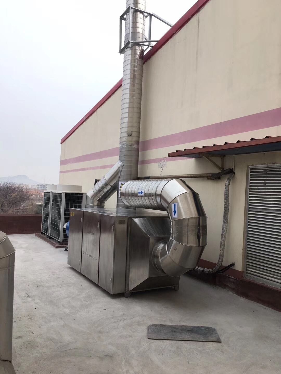 Industrial Vocs Waste Gas Treatment Equipment Uv Oxidation Plant / Odor Gas Uv Air Sterilizer