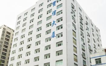 SHENZHEN DDW TECHNOLOGY CO.,LTD