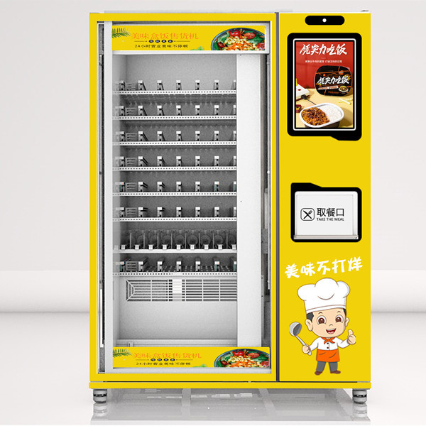Quality Single Mircowave Food Heating Vending Machine , Bento Box Vending Machine for sale