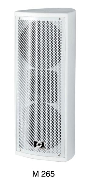 pro conference speaker M265 double 6.5 inch two-way full frequency meeting