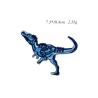 Buy cheap Embroidery dinosaur patch for children garment sew on patch from wholesalers