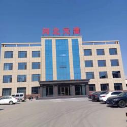 Hebei Yuanmai Metal Products Co., Ltd.