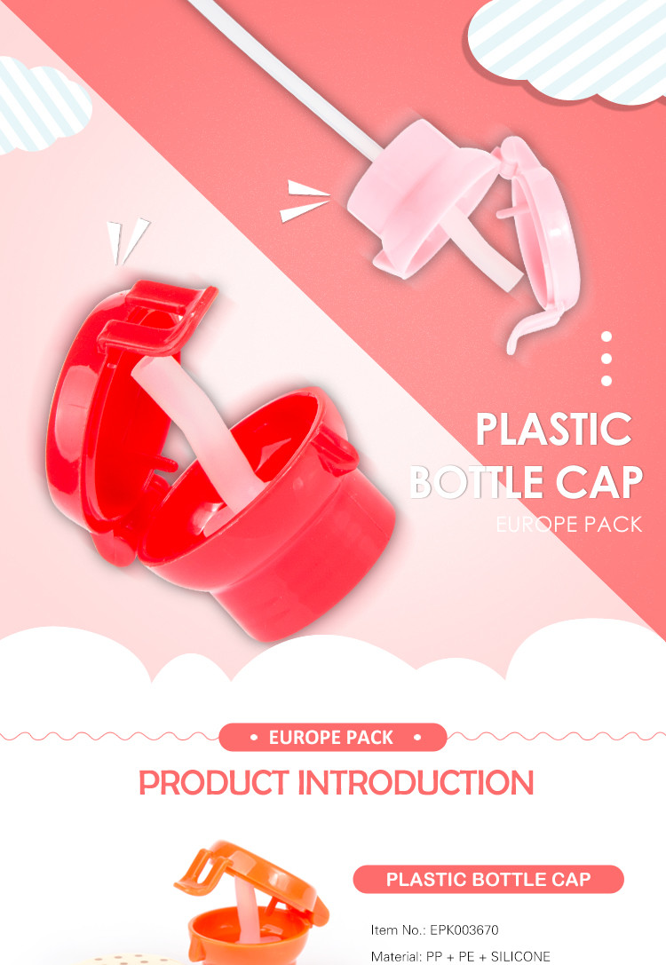Cartoon design child resistance cap Wholesale plastic water bottle caps with straw