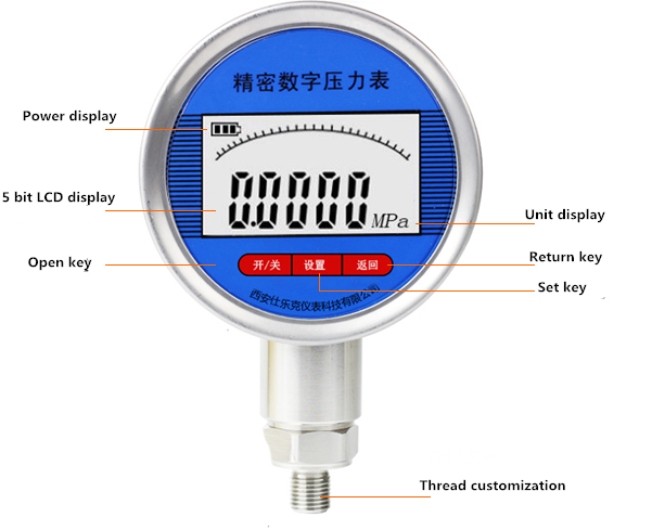 Low Power Consumption Precision Digital Pressure Gauge With LCD Display