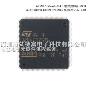 180MHz 32 - Bit Integrated Circuit Chip STM32F429ZGT6 1MB Flash Memory 1.8 - 3.6