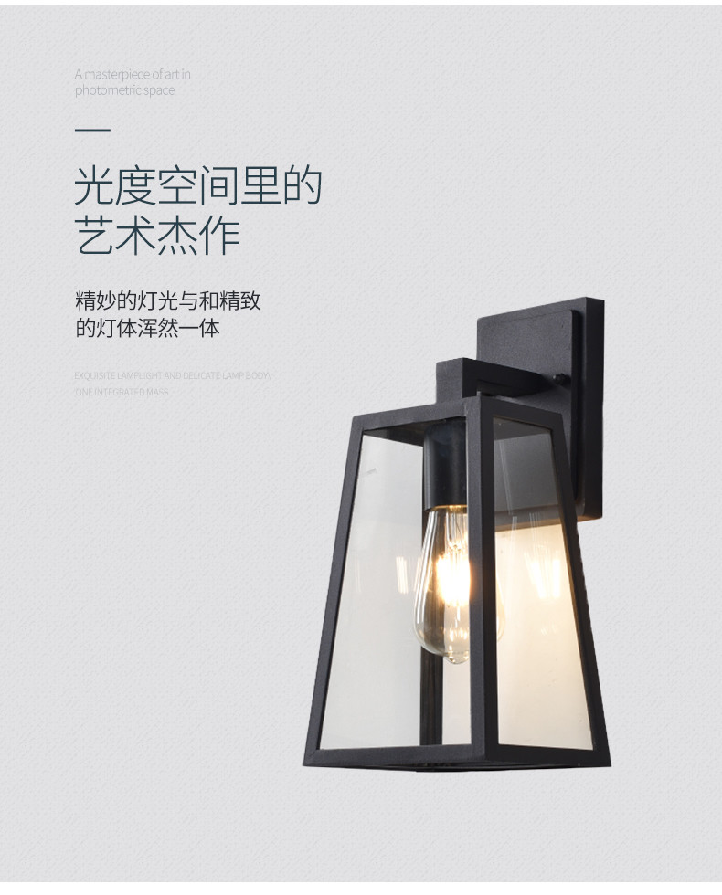 Wall Lamp Die Cast Aluminum Glass E27 Bulb*1 Courtyard Community Villa