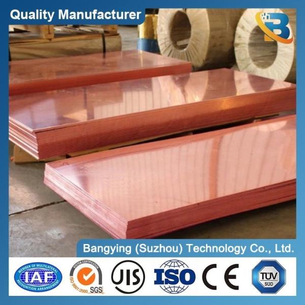 Pure Copper Sheet C1100 Copper Brass Plate at 22-25MPa Ts and Melting Point 1083