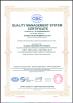 JIAXING TAITE RUBBER CO.,LTD Certifications