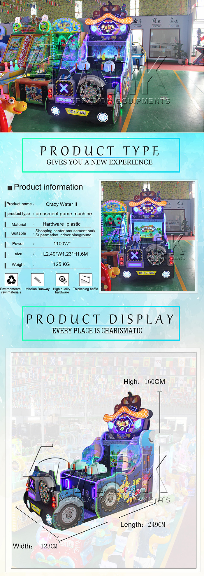 1 - 2 Players Redemption Game Machine Water Shooter Game Coin Operated Video Arcade Machine