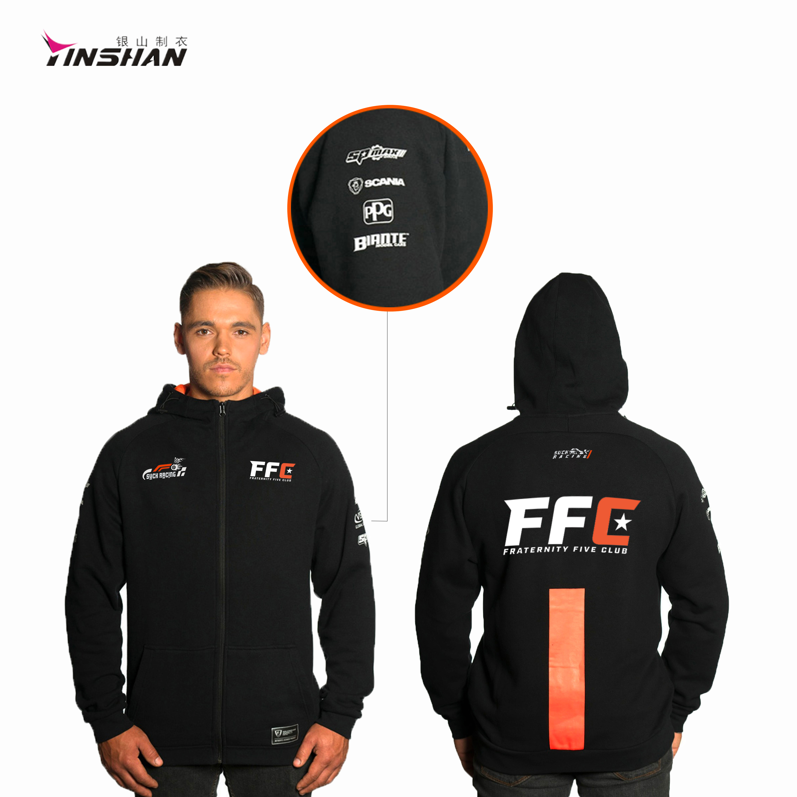Embroidered Customized Supercare Team Hoodie for Personalization and ODM Production