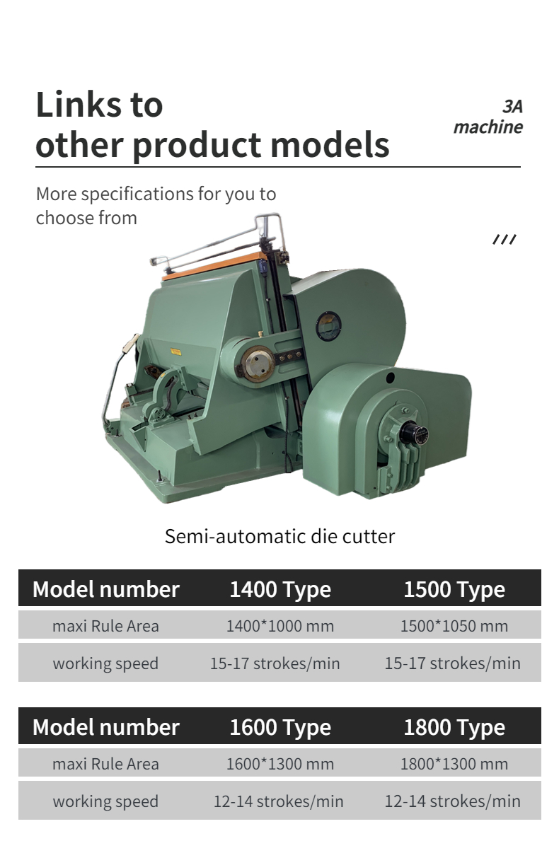 CQT-800BS Automatic Book Cover Side Pasting Machine for Consistent Folding and Gluing